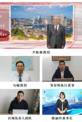 “彩云之南 晨曦綻放-晨曦云南省BIM系列產品線上發布會”圓滿召開!