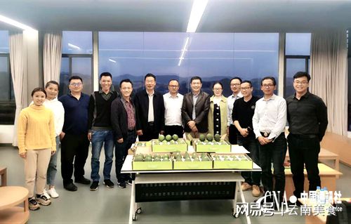 云南省水果產業科技促進會與昆明植物所協同開展新品種培育