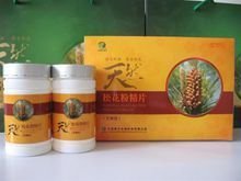 云南惠爾生物科技