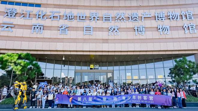 感受地球生命大爆發和演化的力量