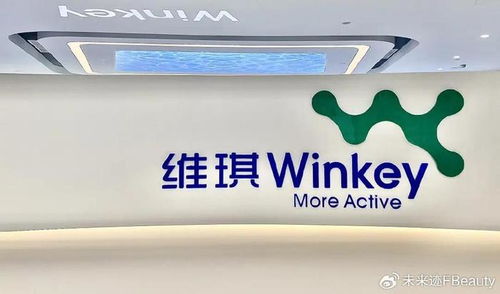 三年新原料備案超 160 個,掌聲與疑問并存