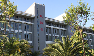 彩云之南,國(guó)門大學(xué),云南臨滄唯一本科高校--滇西科技師范學(xué)院