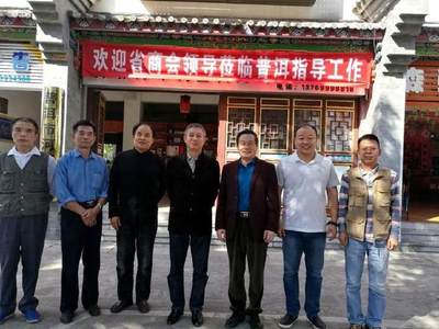 云南省河南商會(huì)積極開展調(diào)研走訪活動(dòng)