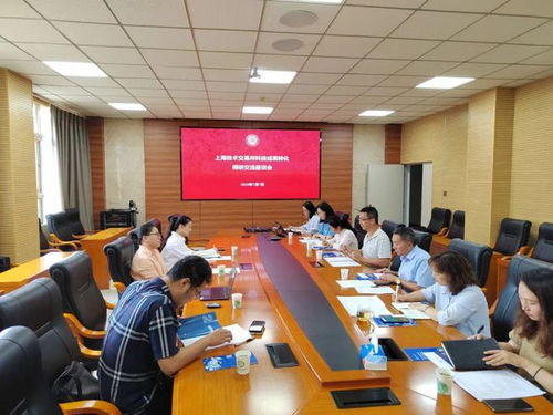 推進滬滇科技成果高效轉化 上技所赴云南昆明調研交流