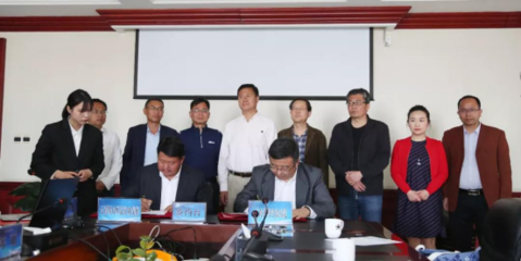 云科院與恒益集團簽署共同成立“云南省溫泉研究院”合作協議