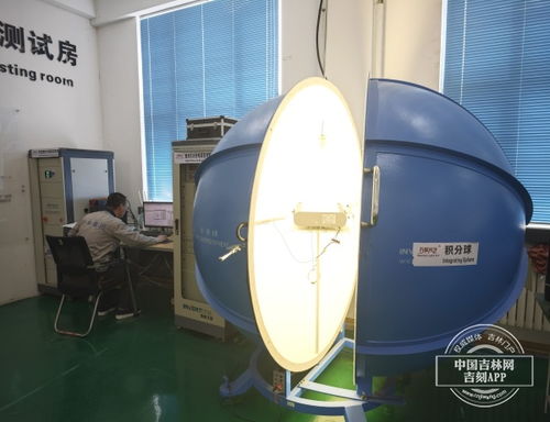 揚帆新吉林 專精特新 巡禮 從 追隨者 到 領軍者